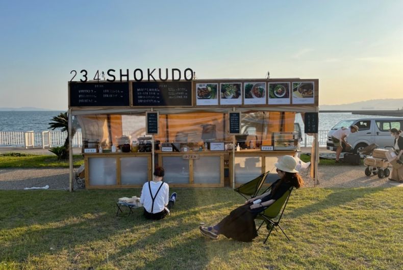 2-3-4 SHOKUDO