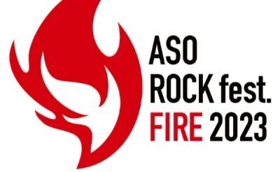 ASO ROCK FESTIVAL FIRE 2023