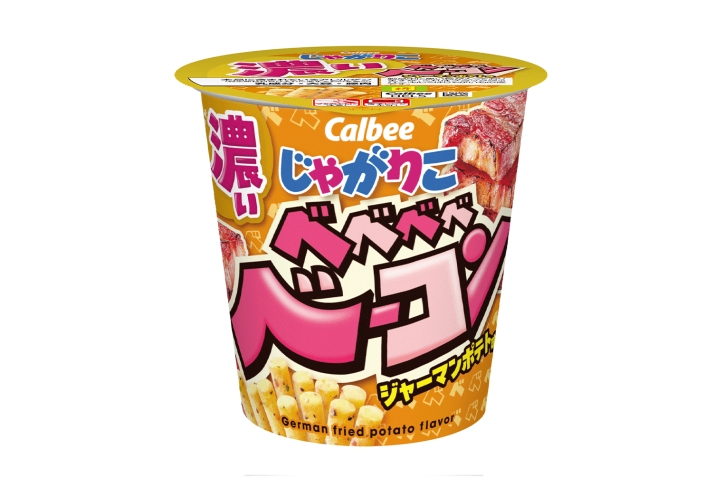Calbee