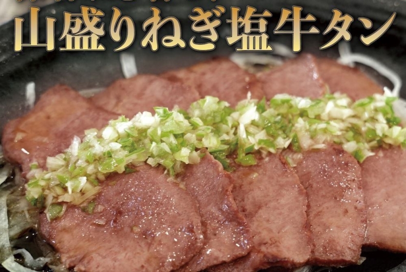 KURODA