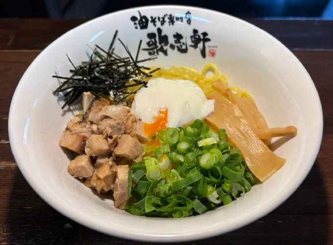 油そば