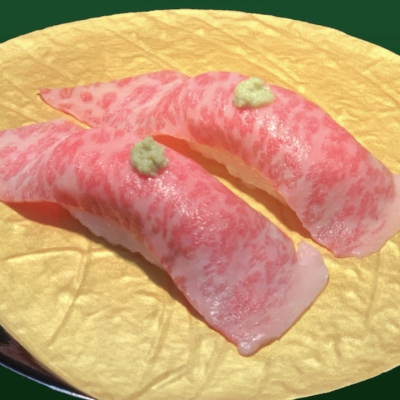 外花屋