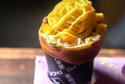 やきいも処DoCo弐番館