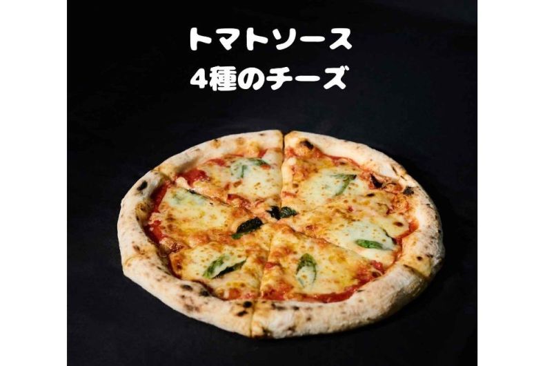 Pizza Bravo