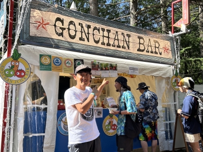 苗場とイギリスをつなぐ、ゴンちゃんBARの物語