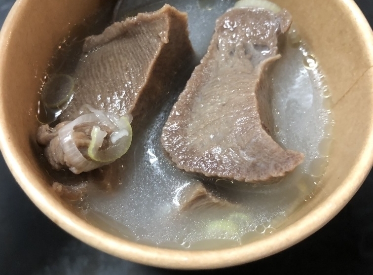 牛タンスープ
