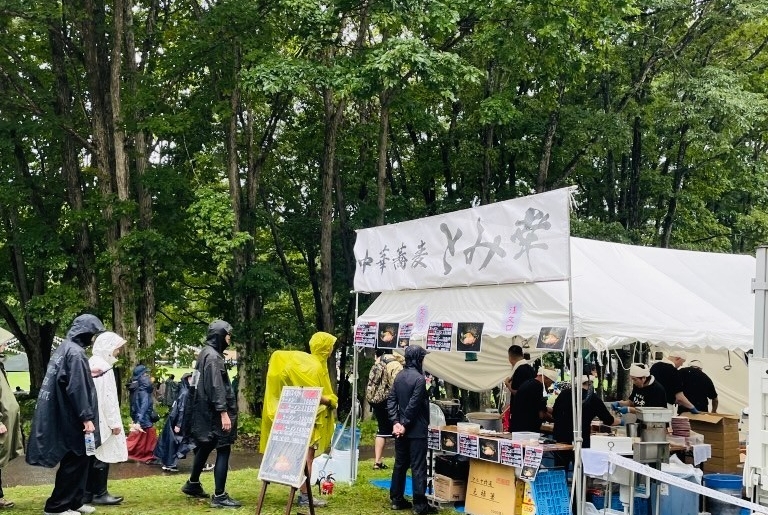 中華蕎麦とみ幸