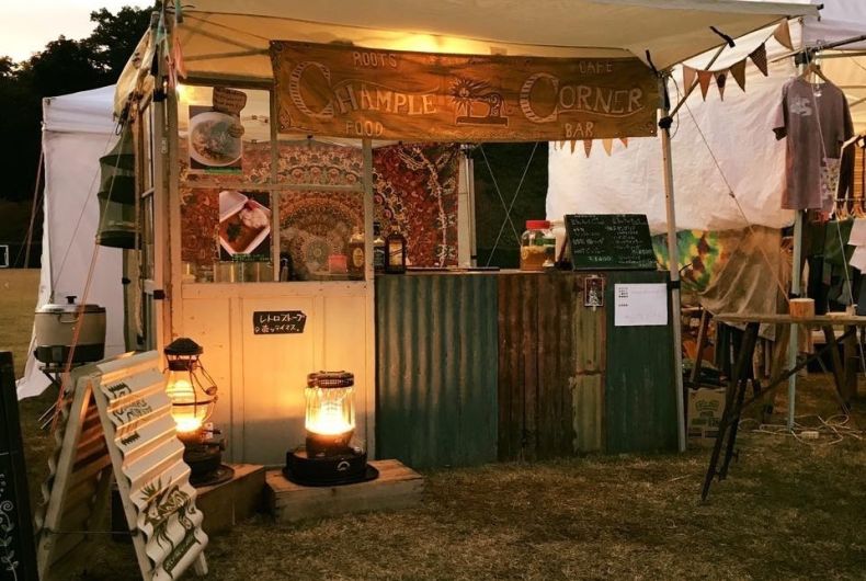 CHAMPLE CORNER
