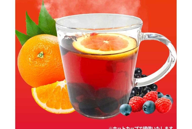 リトルジュースバー