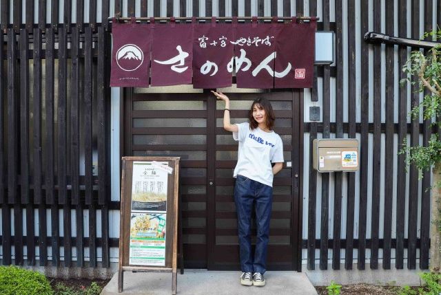 富士宮やきそば さのめん お食事処こころ