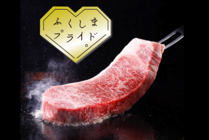 LIVE BBQ　試食コーナー