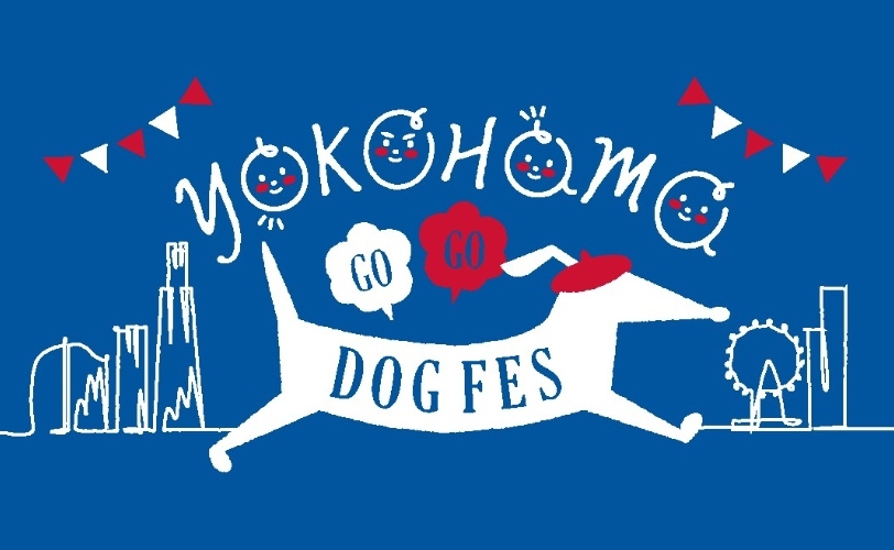YOKOHAMA GOGO DOG FES 2026 Autumn