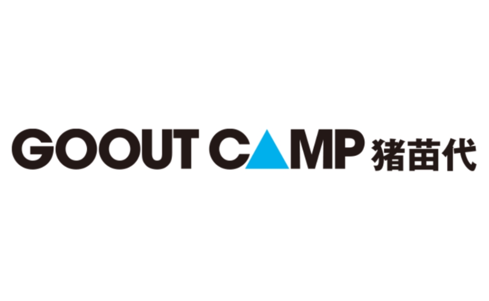 GOOUT CAMP猪苗代