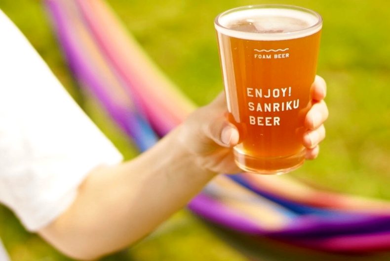 三陸ビール