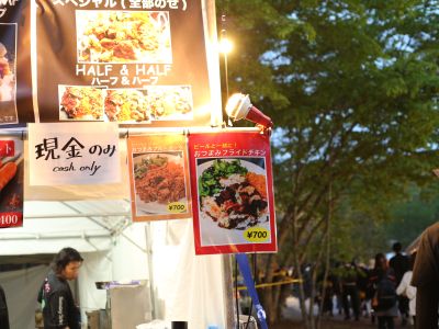 アラバキロックフェス！呑みフェスにちょうどいいアテ飯を求めて
