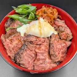 九条ネギと黒七味のハラミ焼肉丼