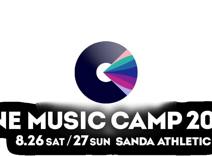 ONE MUSIC CAMP 2023