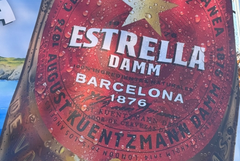 エストレーリャ・ダム