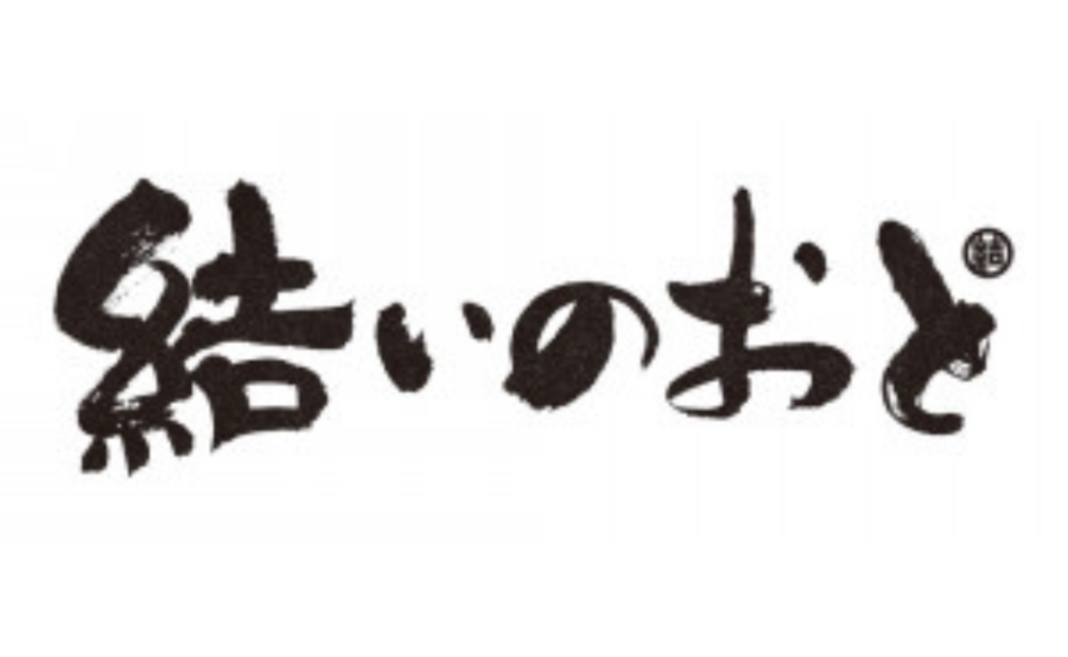 結いのおと