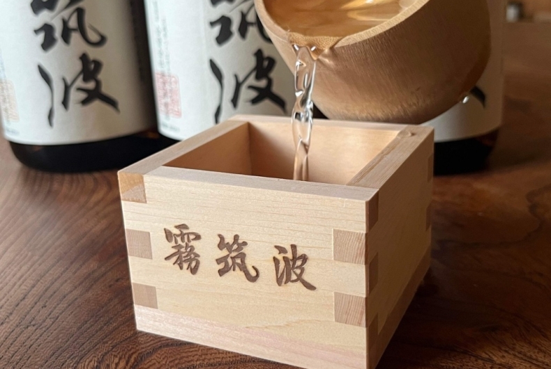 酒趣　SYU-SYU