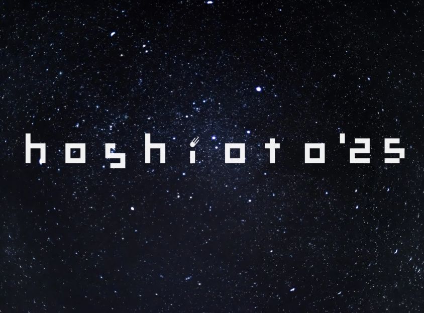 hoshioto’25