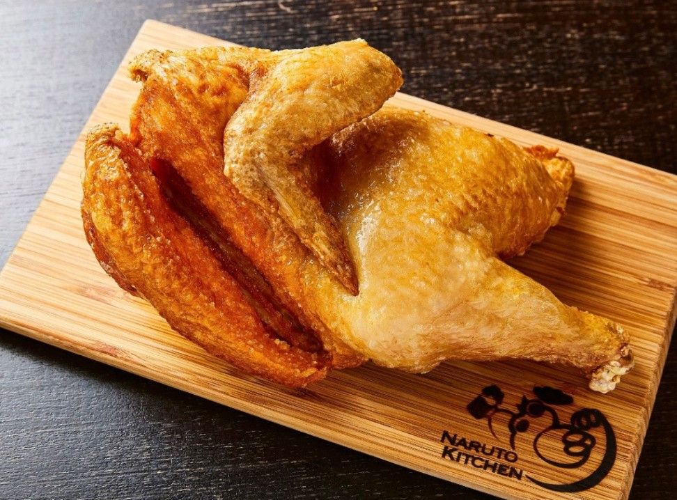 若鶏半身揚げ