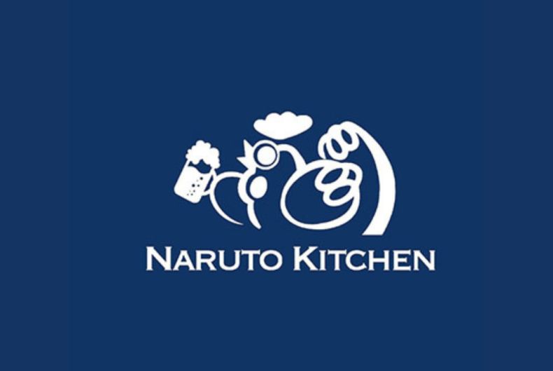 なるとキッチン