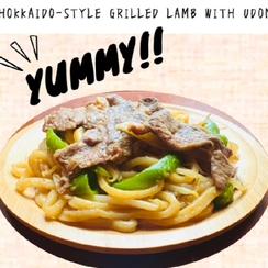 ジンギスカン焼うどん