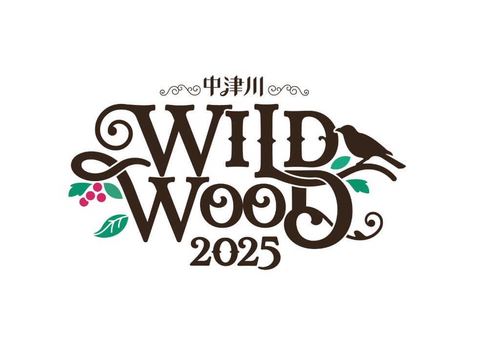 中津川 WILD WOOD 2025