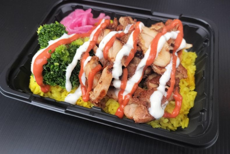 KINNIKU KITCHEN LUCKY TIGER