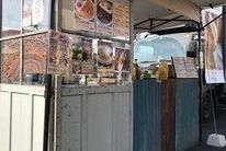 CHAMPLE CORNER