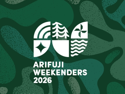 ARIFUJI WEEKENDERS 2026