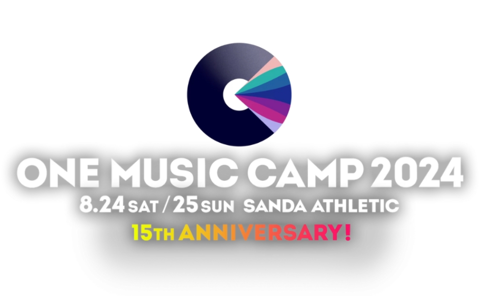 ONE MUSIC CAMP 2024