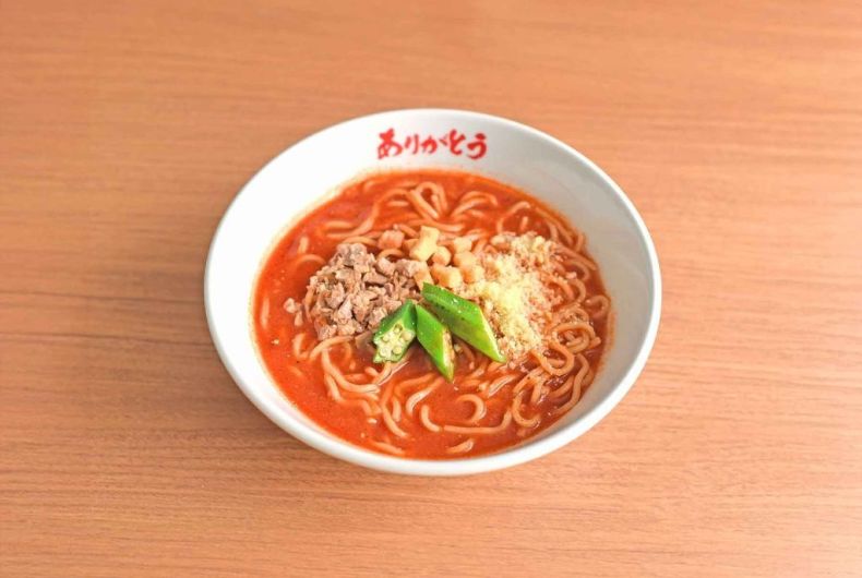 野方ホープ