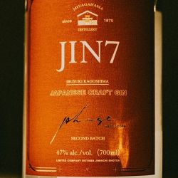 JIN7 phase Ver.2nd