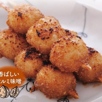 みのり