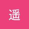 砂糖