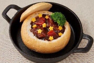 Leikeim