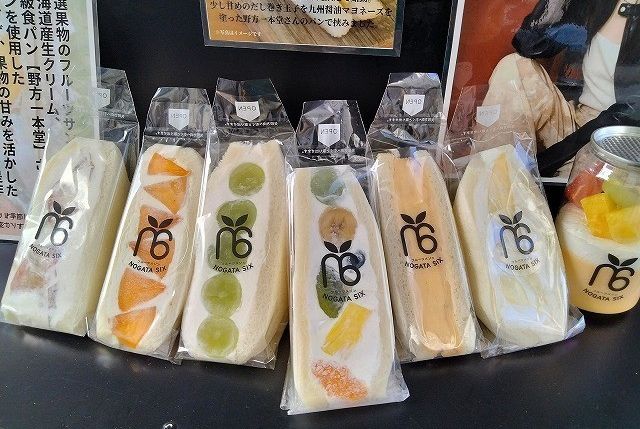 NOGATA SIX