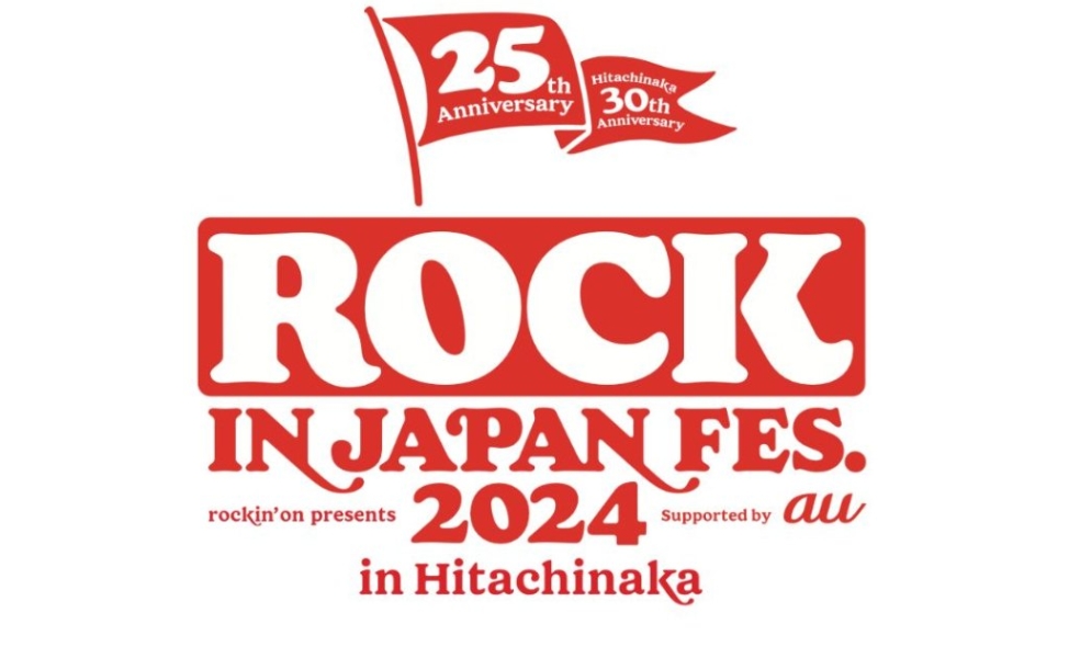 ROCK IN JAPAN FESTIVAL 2024 in HITACHINAKA