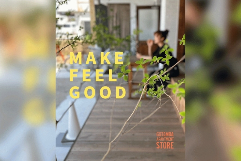 GOTEMBA APARTMENT STORE