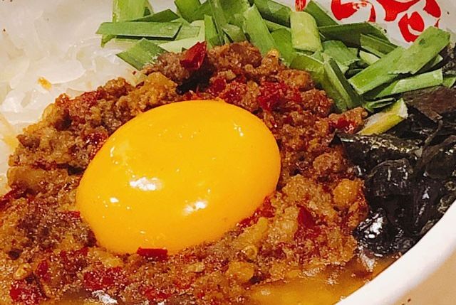 炙りファンク