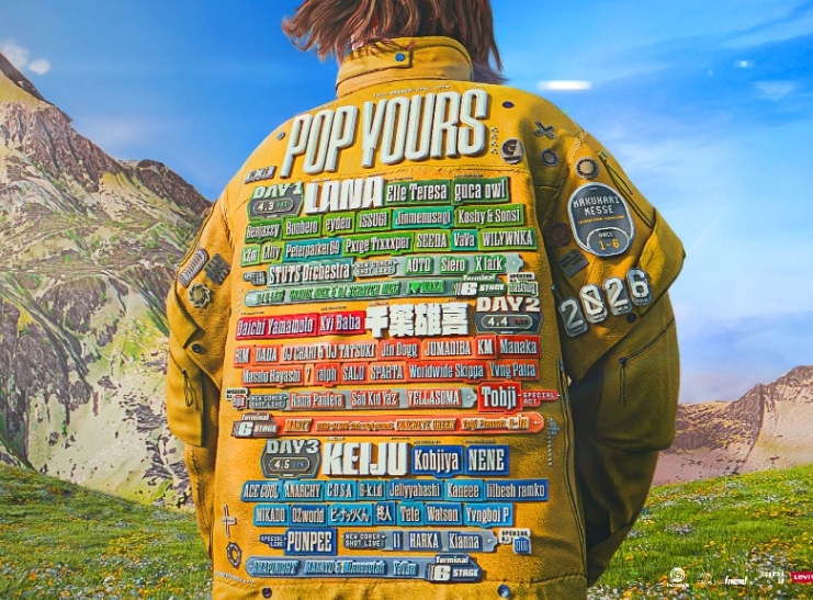 5周年を迎えるPOP YOURS！ 魅力的なフェス飯をチェック！！