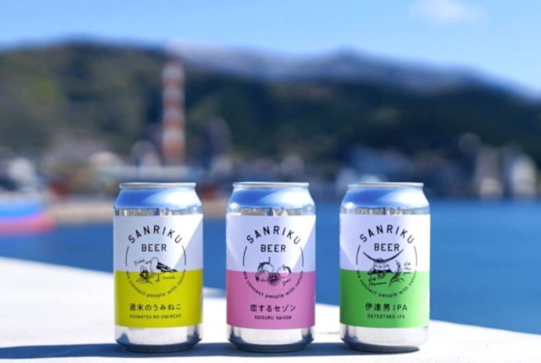 三陸ビール