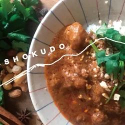 スパイスカレー