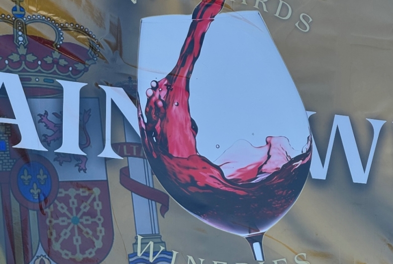 GRAN GESTA ぐらんへすた