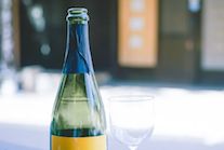 iwai-wines