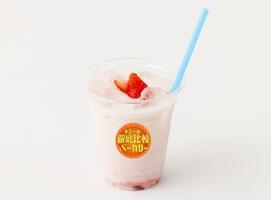 ストロベリーラッシー