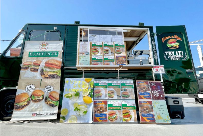 CHIBA BELIEVER  IN  BURGER
