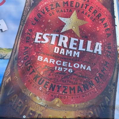 エストレーリャ・ダム